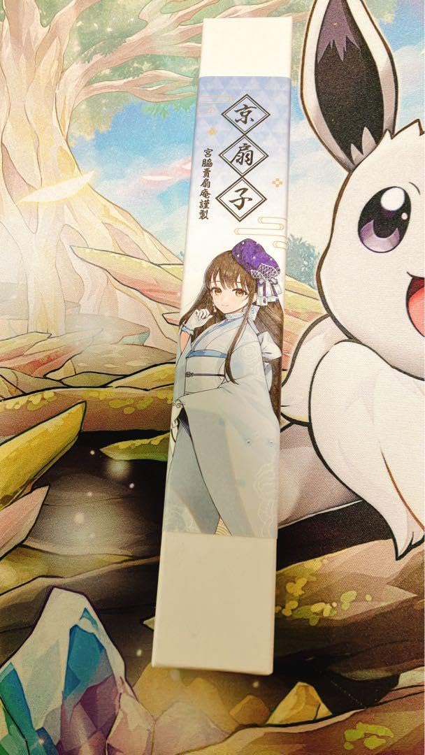 京都 嵐山 nikke エリア防衛戦第二弾 京扇子 ディーゼル ファッション